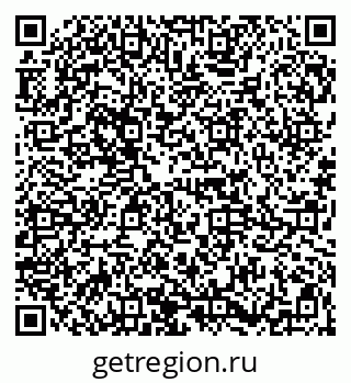 79125200411