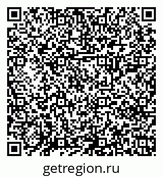 79125200490