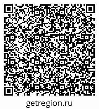79125200500
