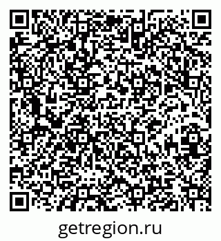 79125200690