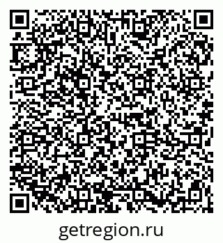 79125201210