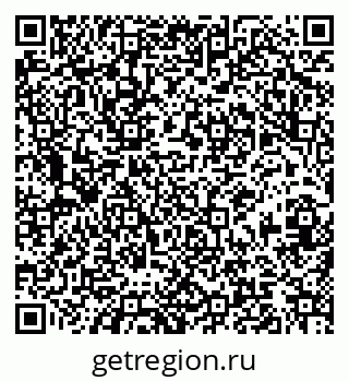 79125201259