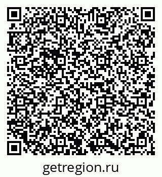79125201390
