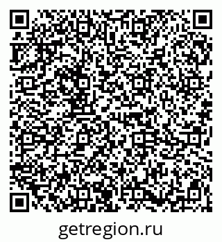 79125201410