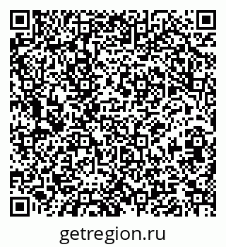 79125201745