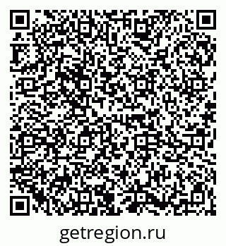 79125202014