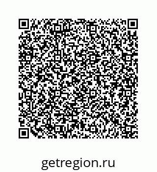 79125300001