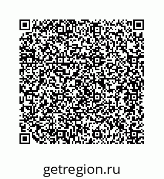 79125300010