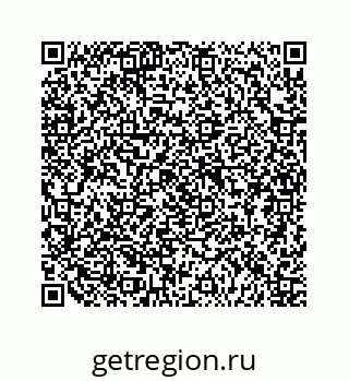79125300014