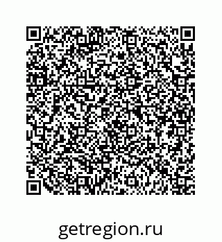 79125300017