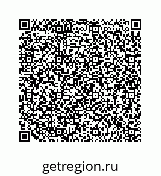 79125300020