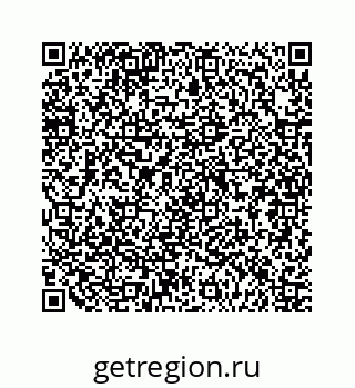 79125300140