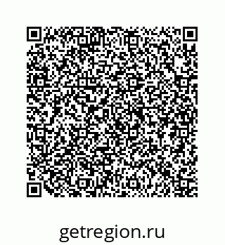 79125300145
