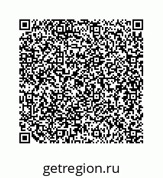 79125300170