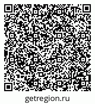 79125400004