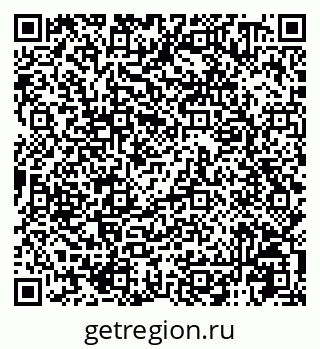 79125400017