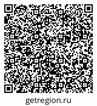 79125400029