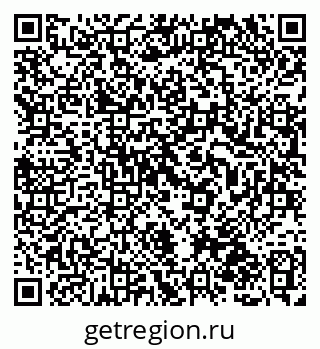 79125400098