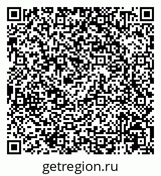 79125400170