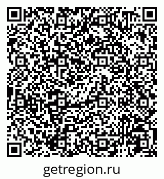 79125400173