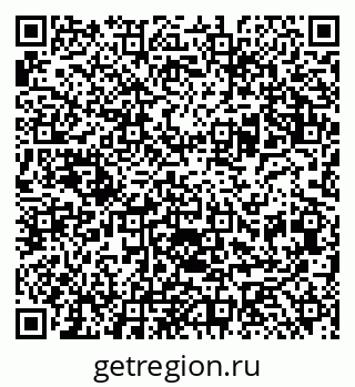 79125400193