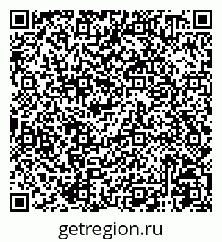 79125400259