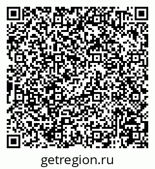 79125400283