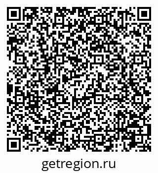 79125401900