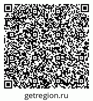 79125700001