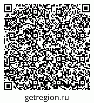 79125700003
