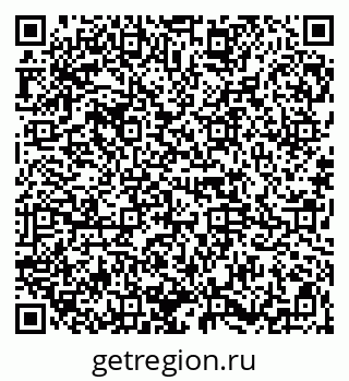 79125700011