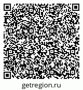 79125700014