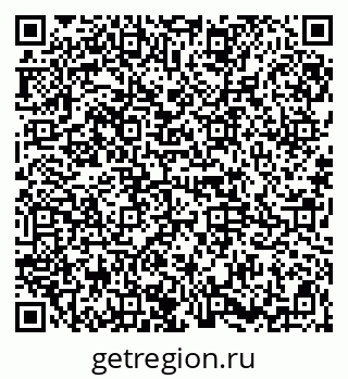79125700020
