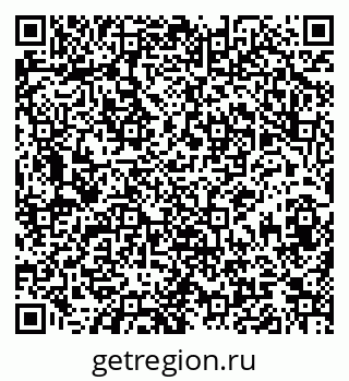 79125700045
