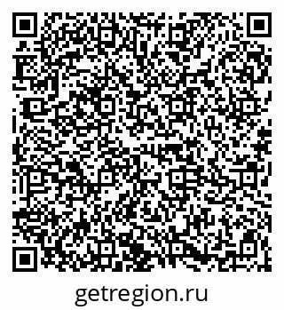79125700050