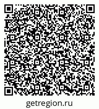 79125700059