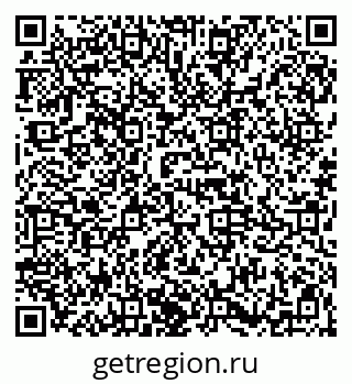 79125700103