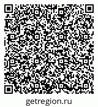 79125700112