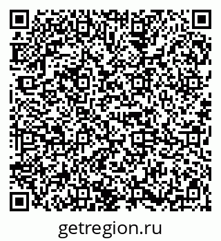 79125700113