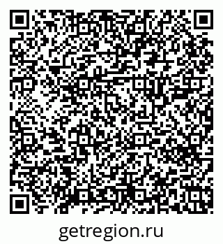 79125700130