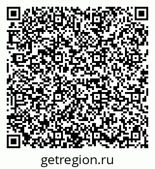 79125700138