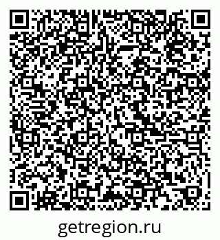 79125700149