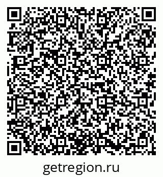 79125700172