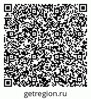 79125700194