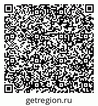 79125700250