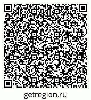 79125800011