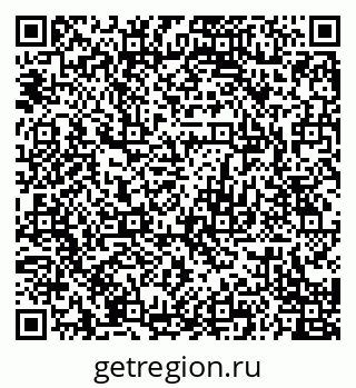 79125800020