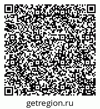 79125800044