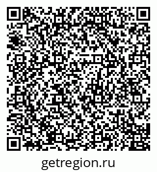 79125800065