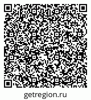 79125800074